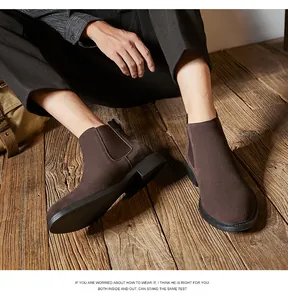 Detailed shot of brown suede Chelsea boots for men in British vintage style