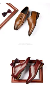 Close-up of tan and burgundy brogue oxford shoes with decorative frames.