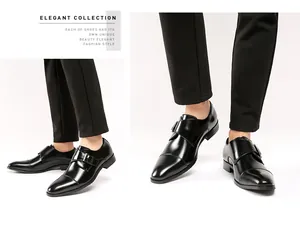 Detail of elegant black leather double monk strap shoes for men's formal business wear.
