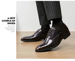 Close-up of men's dark brown cap-toe leather Oxford shoes for business formal wear