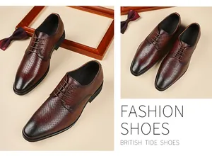 Detailed view of brown embossed leather Derby dress shoes with British fashion style