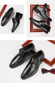Detailed views of black monk strap dress shoes with elegant wooden frame and bow tie