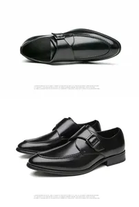 Detailed studio shot of black leather monk strap dress shoes from multiple camera angles