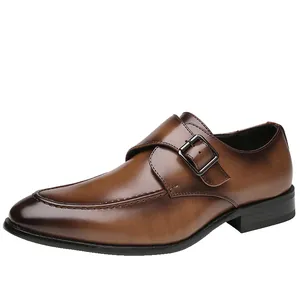 Classic brown leather monk strap dress shoes for men's professional business formal wear