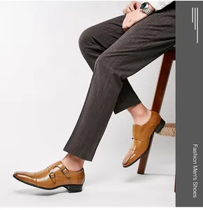 Side view detail of brown leather double monk strap shoes for business formal wear