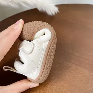 Ultra-soft cream toddler leather walking shoes with flexible non-slip brown rubber sole