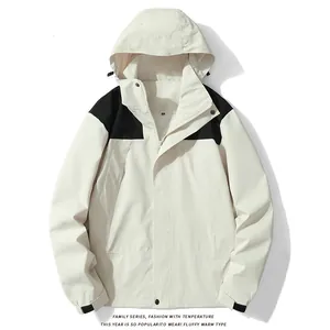 Unisex Polyester Waterproof Windproof Outdoor Jacket Lightweight Color-Blocking Hooded Windbreaker Top Casual Sportswear