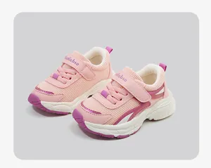 Atmungsaktive rosa Mesh-Lauflernschuhe mit weichen, rutschfesten Sohlen