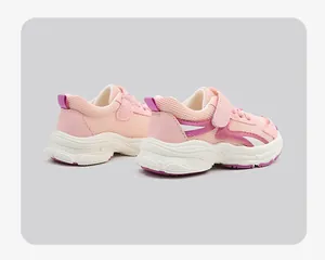 Atmungsaktive rosa Kleinkinderschuhe mit Mesh-Obermaterial und rutschfester Sohle