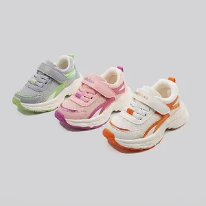 Atmungsaktive Mesh-Sneaker für Kleinkinder mit weicher rutschfester Sohle in bunten Farben