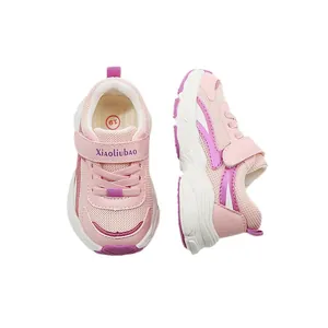 Atmungsaktive rosa Mesh-Sneaker für Kleinkinder mit weicher, rutschfester Sohle