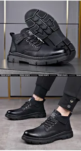 Detail of men's black high-top Martin boots with non-slip soles and retro work style.