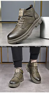 Detailed close-up and on-foot view of retro men's brown leather high-top Martin boots