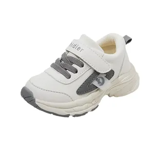 Comfortabele loopschoenen voor peuters met zachte zool en ademend wit leer