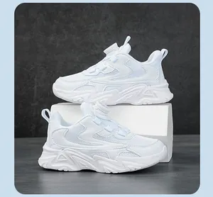 Side profile view of white children's sports shoes with breathable mesh and rotary buckle