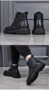 Close-up detail of black men's Martin boots featuring contrast stitching and lug soles.