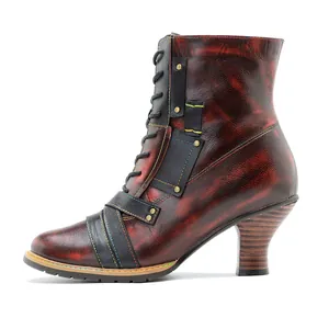 Seitenansicht von Vintage-Damenstiefeletten aus handgeriebenem Leder mit bunten Nähten