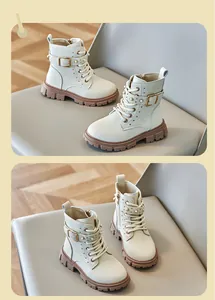Detailed views of off-white children's Martin boots with pearl and buckle accents.