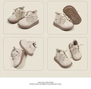 Detailed views of beige toddler boots with side zippers and non-slip brown soles.