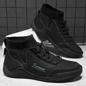 Detailed view of black British style Martin boots with a comfortable knitted sock collar