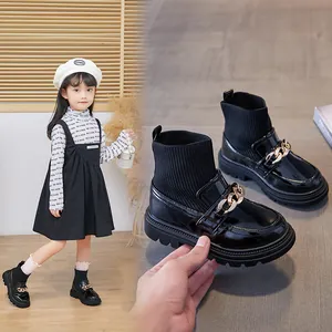Kinder Mädchen Jungen Elastische Socken-Stiefel Slipper Mode Strick Lackleder Spleißen Goldene Kette Rutschfeste Kurze Stiefel