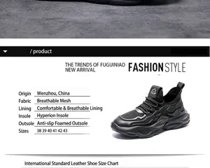 Vista dettagliata di sneakers chunky nere traspiranti con tomaia in mesh e suola in schiuma