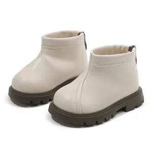 Crèmekleurige leren kinderboots met stevige profielzool voor peuters en baby's van hoge kwaliteit