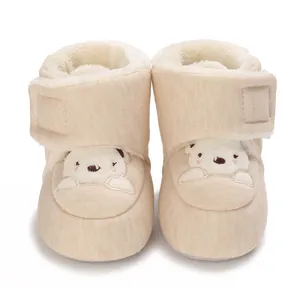 Botas de invierno para bebé forradas de vellón beige con bordado de cara de oso