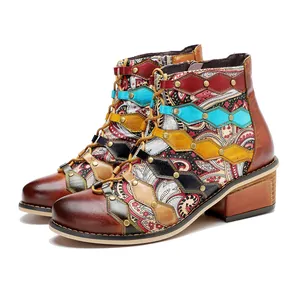 Vintage handmade leather ankle boots with colorful contrast splicing and paisley pattern.