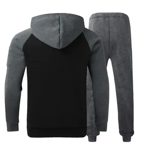 Back view detail of men's two-tone fleece tracksuit with hoodie and matching sweatpants