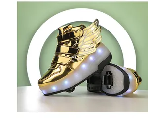 Vibrant golden children's roller shoes featuring LED lights and decorative wing design