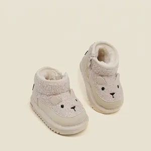 Toddler Kids Winter Snow Boots Korean Warm Faux Fur Lining Side Zipper Anti-Slip Shoes Cute Bear Design For Boys Girls