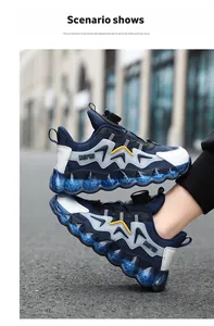 Detailed side view of children's sneakers with blue wavy sole and rotary buckle