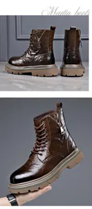 Detail von dunkelbraunen Leder-Martin-Boots mit Seitenreißverschluss und dicker Sohle.
