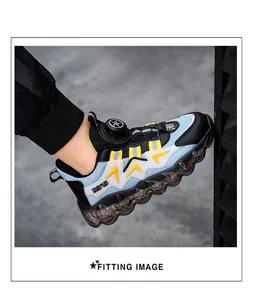 Close-up view of kids' sports shoes featuring a rotary buckle and translucent wavy sole