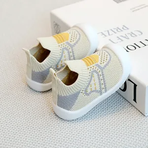 Close-up detail of breathable knit baby sock shoes with non-slip soft soles