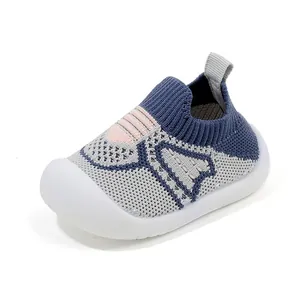 Toddler fly-knit walking shoes with soft non-slip soles for kindergarten and home use.