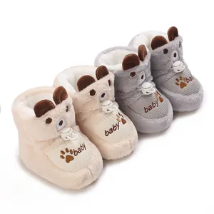 Baby Winter Warm Cotton Shoes Infant Newborn Sherpa Lined Fleece Boots Cute Bear Ears Non-slip First Walkers Soft Sole Shoes