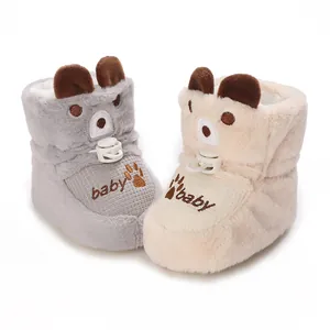 Cute bear-shaped baby winter boots with soft fleece lining in grey and beige