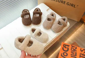 Gemütliche, flauschige Winter-Baumwollschuhe für Kinder in Braun, Beige und Creme