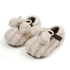 Chaussures de princesse en peluche crème pour bébé fille avec nœud pour l'hiver