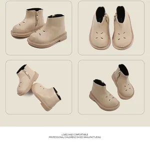 Quatre vues de bottines beiges pour enfants avec fermeture éclair et cuir souple