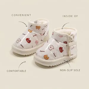Lindas botas de nieve para niños con forro de felpa cálido y cremallera lateral de moda