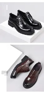 Premium polished black and brown leather men's business casual dress shoes with thick soles