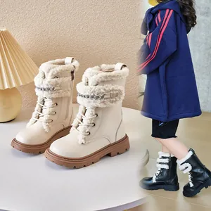 Cozy plush-lined children's Martin boots with stylish chain detail in cream and black
