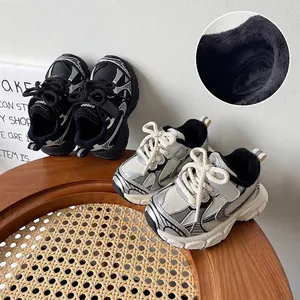 Zapatillas de Invierno para Niños con Forro Polar Cálidas Antideslizantes de Cuero de Microfibra y Malla Zapatos Daddy para Niños Pequeños Niños Niñas Zapatos para Correr