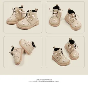 Four-angle view of beige toddler boots with delicate floral embroidery details.