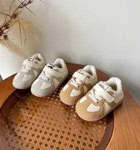 Cozy fleece-lined children's winter sneakers in beige and brown tones