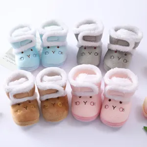 Soft-sole baby winter walking shoes with plush lining shown in four different pastel colors