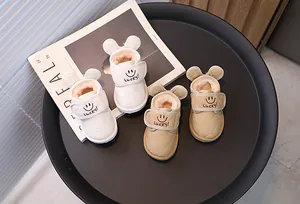 Toddler winter snow boots with cute ears and warm fur lining in white and beige